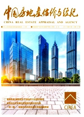 从日本房地产租赁市场对估价、咨询服务的需要看中国的机会